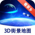 可以看到ins的软件