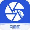疯子加速器加速器