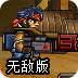 为什么改hosts可以上