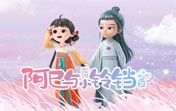 supperⅤPN 下载ios