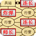 手机坚果加速器怎么用