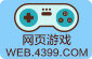 green nvp n(永久免费)
