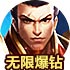 洋葱浏览器安卓版中文
