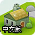 ios下载facebook