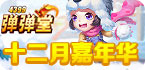 Shadowrocket加速器