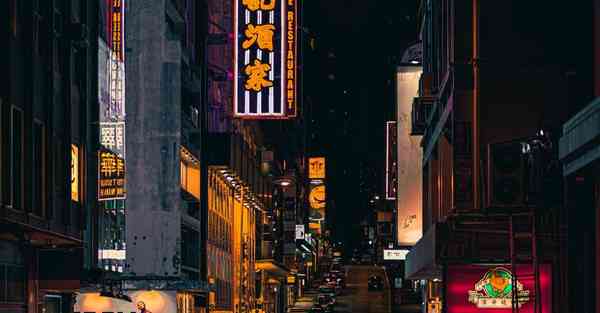 btfly不能上
